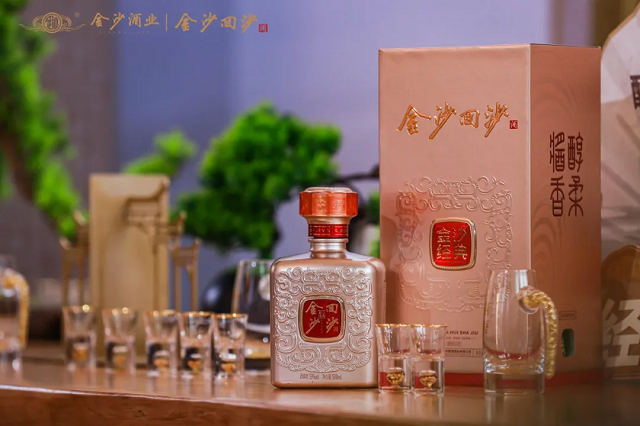 星熠酒业