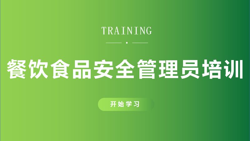 摆摊卖零食，选品先看这三个底层逻辑