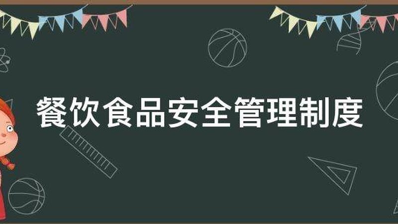 坚果炒货定制包装厂家推荐
