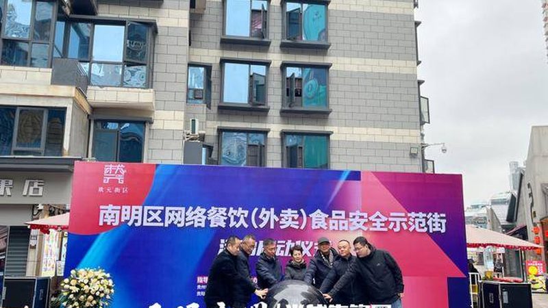 食品OEM代工：价格起订量揭秘，告别盲目选择