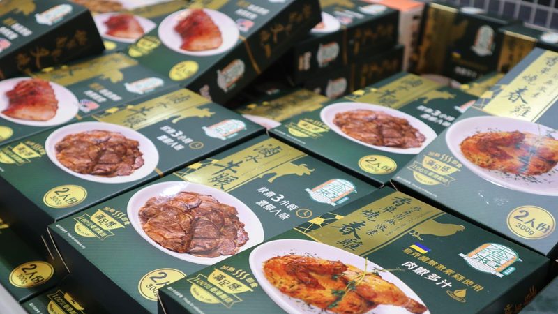 小标题：火锅食材配送的重要性